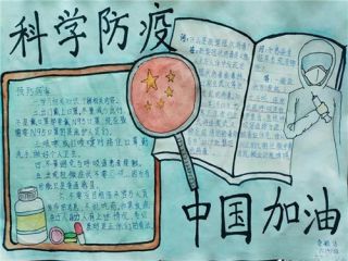EmEditor Professional(文本编辑器)