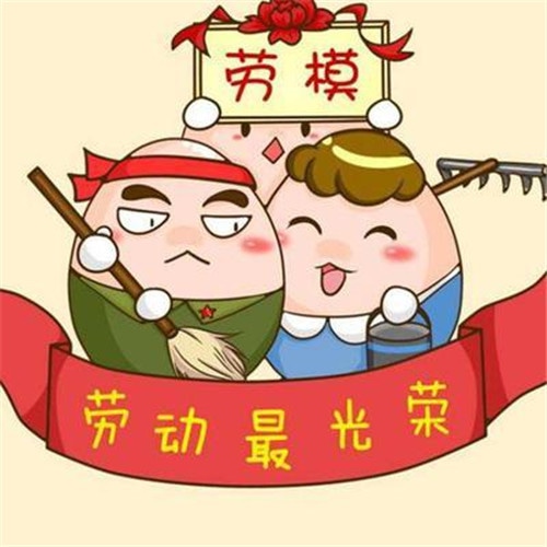 569vip威尼斯登录入口appV7.5专业版
