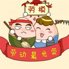 v体育appV2.8专业版