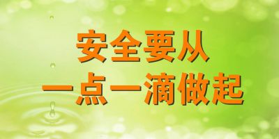 eman安卓版