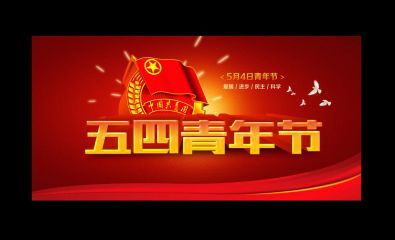 灵魂筹码账号系统与角色收藏界面