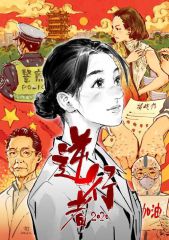 36体育appV5.7专业版