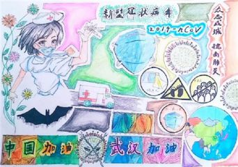 123彩票appV1.4专业版
