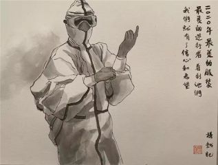 新mg官网入口2025版多机甲同屏集结画面