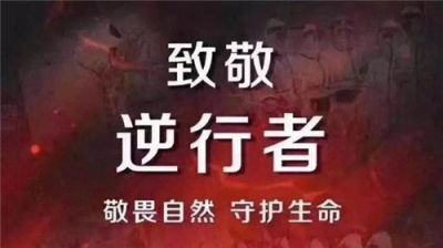 爆娱乐appV7.6专业版