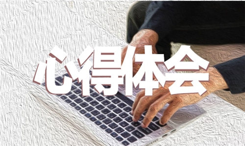 Anipang拼图解密