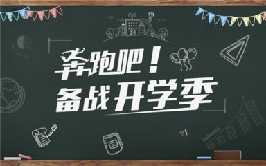 助赢app下载V1.8专业版