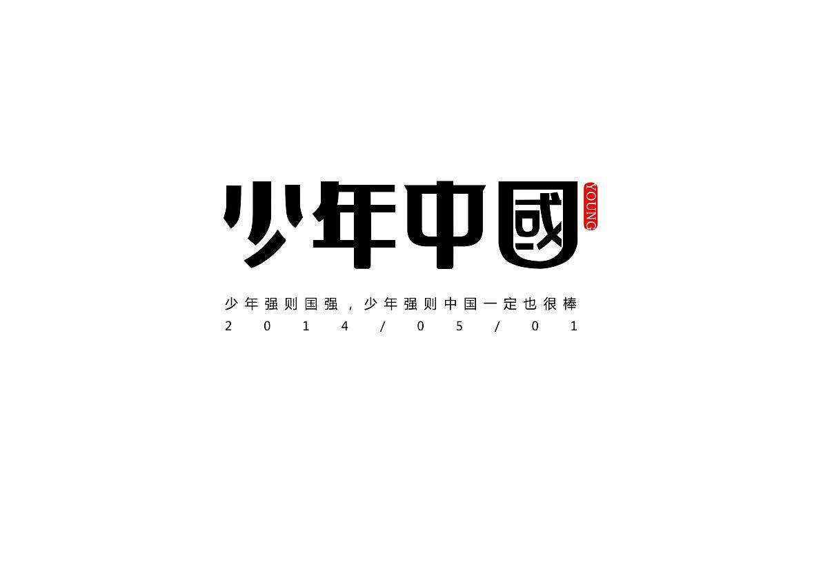 傻瓜一键恢复
