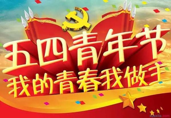 河南汽车维修平台APP