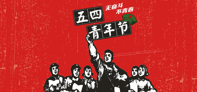 Bsports必一app安卓版二维码