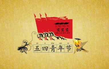 小熊洗车APP