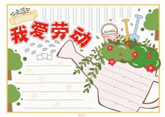 Azureus Ultra Accelerator(Azureus下载工具)