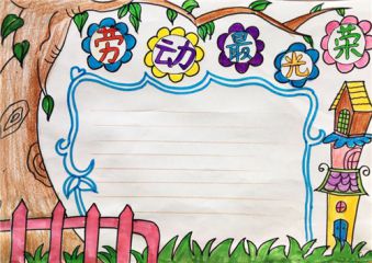 kaiyun体育安卓版二维码