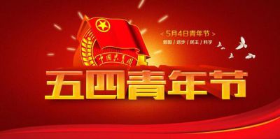 可牛杀毒NSIS安装包修复工具