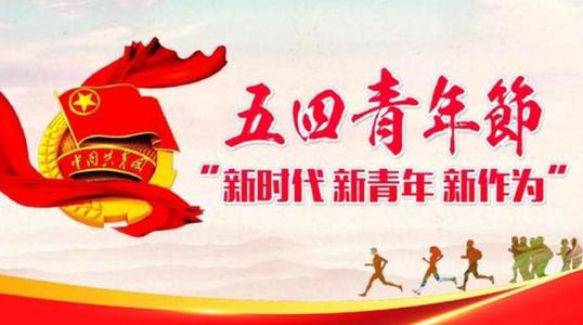 2028体育appV6.3专业版