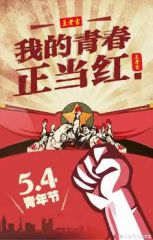 百度手机助手pc客户端