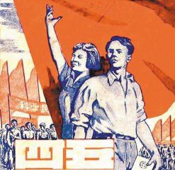 开源三维cad软件(gCAD3D)