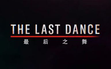 ag真人官方appV7.7专业版