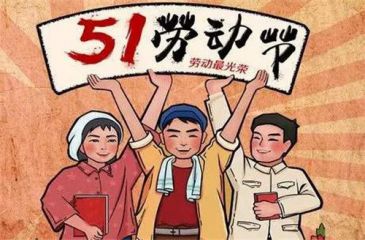 奇亿体育app