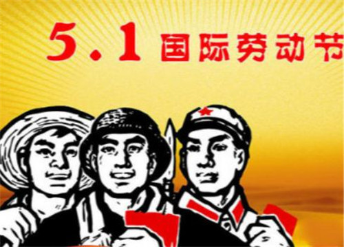 发发流水记账系统