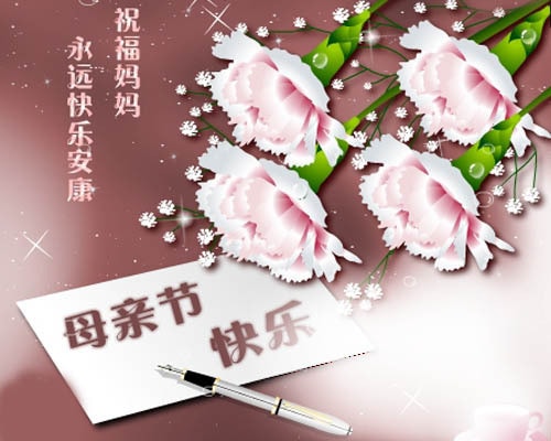 糖果桌面壁纸主题美化工具