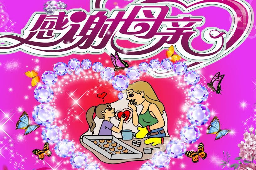 开云kaiyun官网注册安卓版二维码