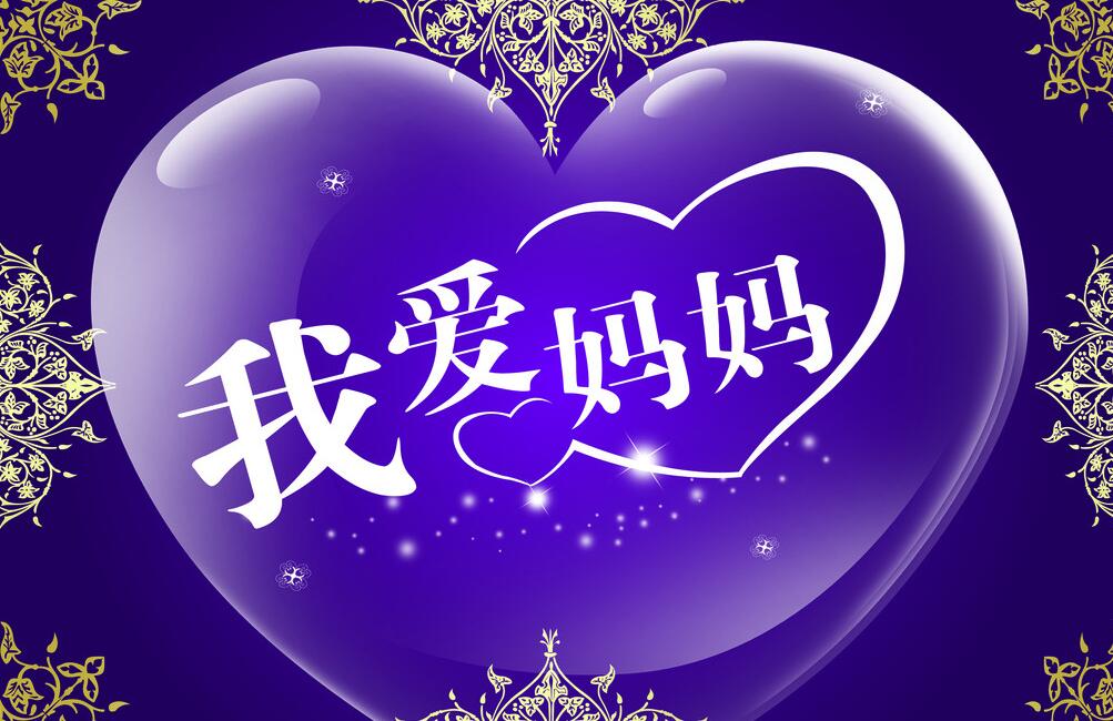 小熊洗车APP