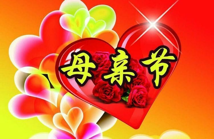 河南汽车维修平台APP