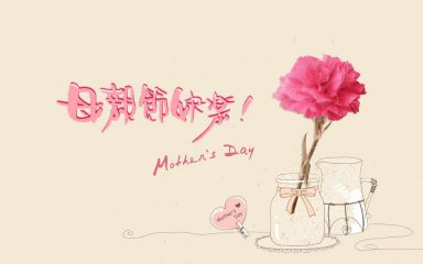 十投注登录V1.9专业版