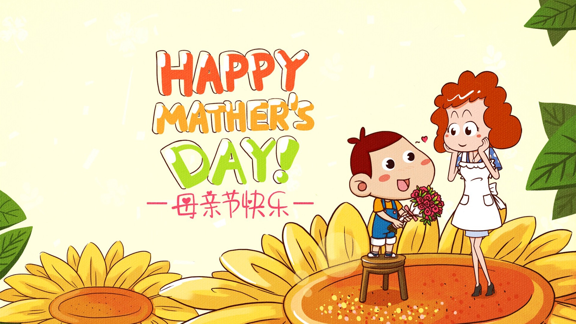 yabo2020vipV7.8专业版