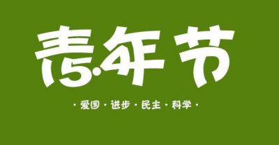 迅雷7优先体验版