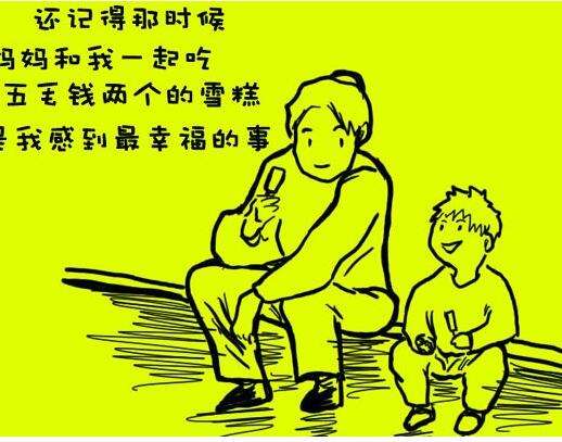 特技摩托聚变2025版未来科技赛道场景