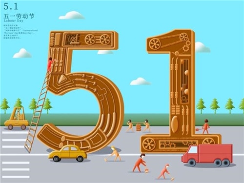 H365game登录V9.2专业版