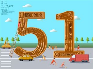 小熊洗车APP