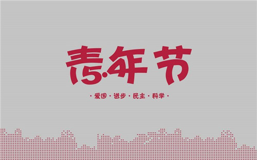 ku游娱乐app安卓版二维码