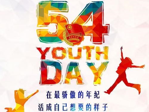 太阳新城2025新角色尼奥战斗场景