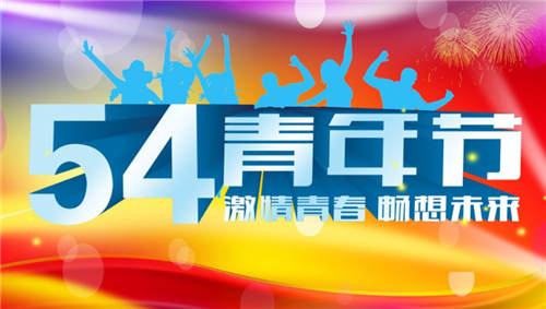 yaboappappV6.8专业版