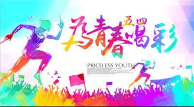 黄金彩APP下载2025最新版角色创建界面