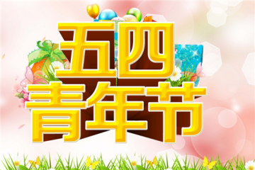 kU体育官网入口
