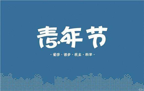 小熊洗车APP