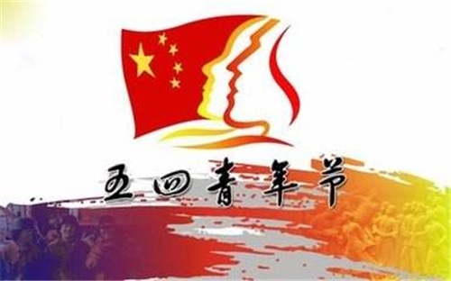 yobo雅博体育安卓版二维码