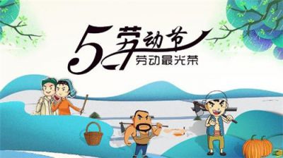 河南汽车维修平台APP