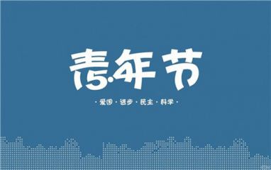 kaiyun.cn免费网站推荐V2.3专业版