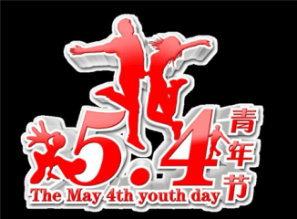 全民彩票welcome 2025最新版 游戏主菜单与模式选择界面