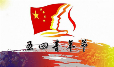 河南汽车维修平台APP