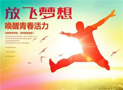 bwin必赢国际中国官方网站2025版多人组队战斗画面
