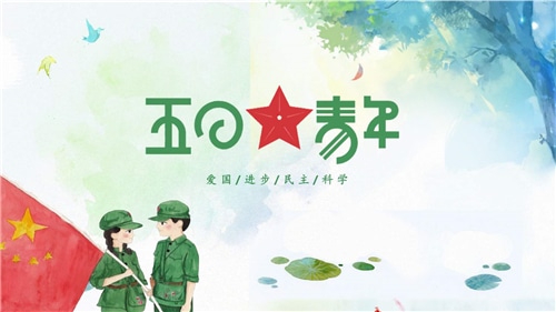 AG真人集团V7.9专业版