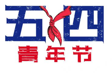 Auzentech爱必特Bravura 7.1声卡驱动