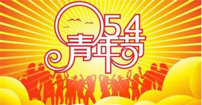河南汽车维修平台APP