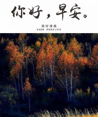 360锁屏